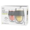 Wine FREEZE™ in Gray (set of 2) by HOST®